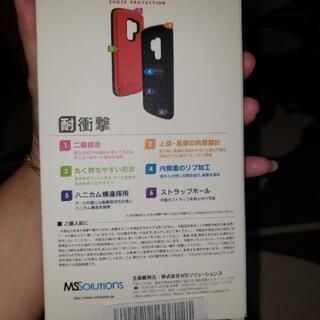 Galaxys9+　ケースの画像
