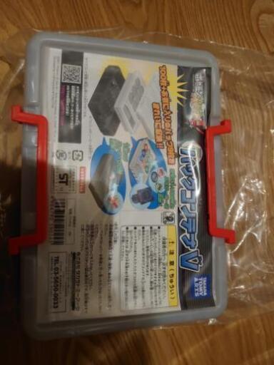 パックコンテナV