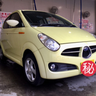 ご成約頂きました!! 久留米発 車検 R2/10 スバル R2 ...
