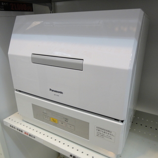 Panasonic/パナソニック 電気食器洗い乾燥機 据え置きタイプ 3人分 2019年製 NP-TCR4-W【ユーズドユーズ名古屋天白店】 Panasonic/パナソニック 電気食器洗い乾燥機 据え置きタイプ 3人