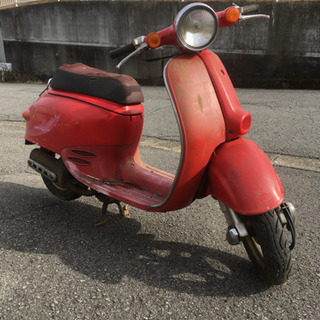 ホンダジョルノ