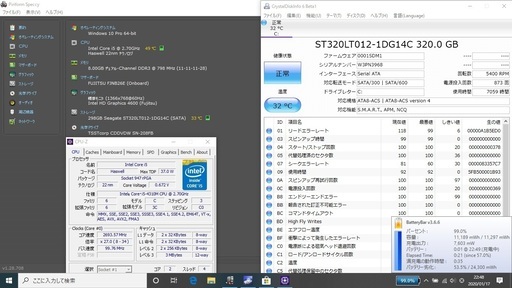 【1月末まで】ノートPC Win10 i5 4310M 2.7GHz 富士通 A574/K