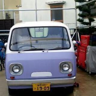 名車　ポーターキャブ　旧車　マツダ　ポーター　550cc　低走行...