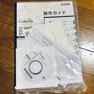 EPSON Colorio EP-804A インクジェットプリンター インクジェット複合機 印刷機 スキャナーの画像