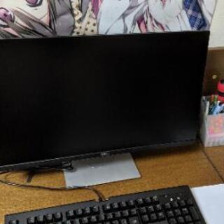 【美品】Dell モニター 23インチ S2319HS