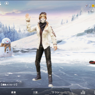 pubgモバイル を一緒に