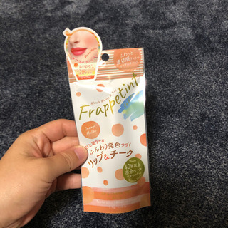 新品・未使用・未開封❗️リップ&チーク2in1
