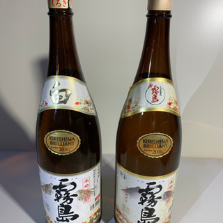 幻の白霧島と今の白霧島を飲み比べ‼️2本セット‼️