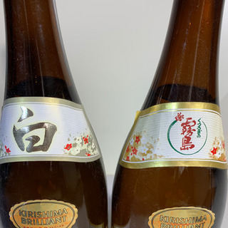 幻の白霧島と今の白霧島を飲み比べ‼️2本セット‼️の画像