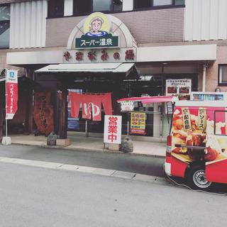 初心者の方も安心☺︎︎温泉×YOGA開催！初回1000円！の画像