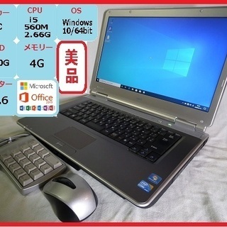 VersaPro VD VK26M/D(美品)(16000→14000)※限定Office2019付き※