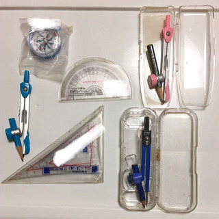 文具など、3点お選びください
