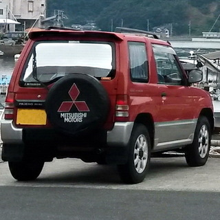 三菱 パジェロミニ ＶＲ－ＩＩ　４ＷＤ　ターボ　ＥＴＣ の画像