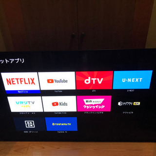 65型4K有機ELテレビ　フナイ　2018年製 HDD内蔵　FE-65U7010