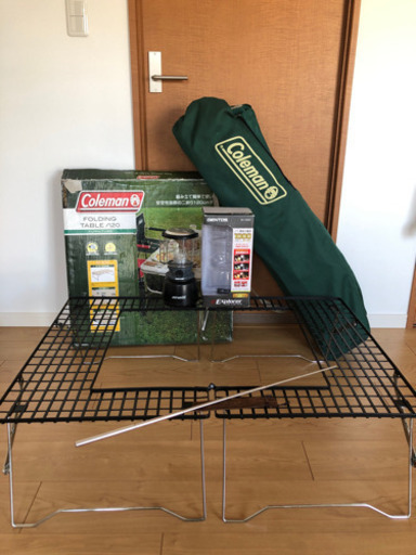 キャンプグッズ☆5点☆まとめ売り☆