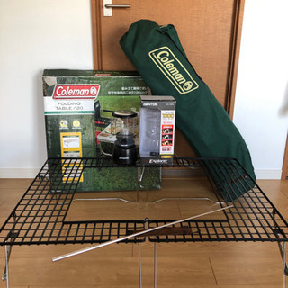 キャンプグッズ☆5点☆まとめ売り☆