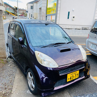 ライフ　車検2年付　クルマorバイク交換可