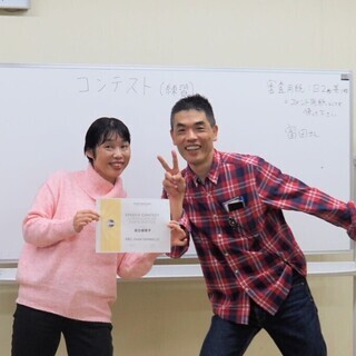 赤羽バイリンガルTMC会員募集のご案内 - メンバー募集