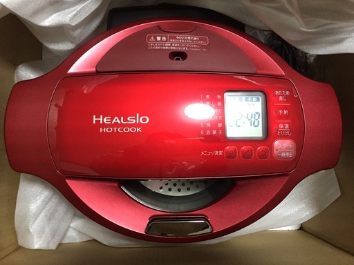 【取引中】  未使用☆シャープ　ヘルシオ ホットクック KN-HT99A-R