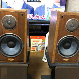 DIATONE DS-500