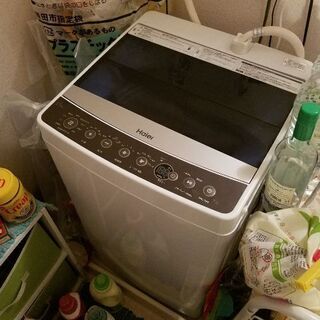 洗濯機5.5kg★お渡しする日時をご確認下さい★