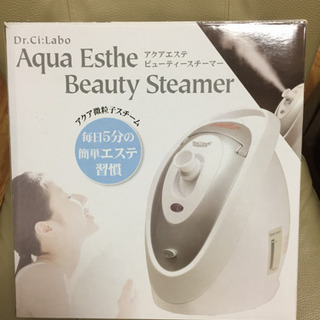 アクアエステ ビューティスチーマー
