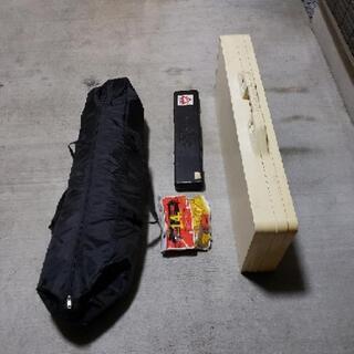 無料 早い者勝ち 武蔵新城 キャンプ用品 ドライブ