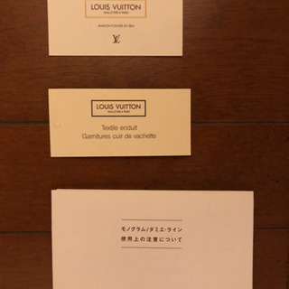 ルイヴィトン　ポシェットアクセソワール モノグラム ハンドバッグ PVCの画像