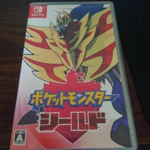 ポケモンシールド