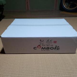 トラックテール‼️新品‼️
