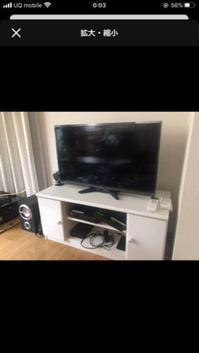 [美品]値下げ　Orion テレビ 32V  2017年製