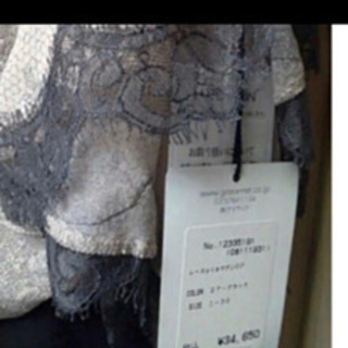 新品　グレースコンチネンタル　ワンピースの画像