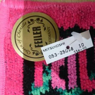 ☆☆新品未使用☆☆FEILERハンカチ✨の画像