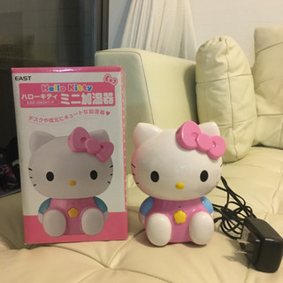 ハローキティー　ミニ加湿器