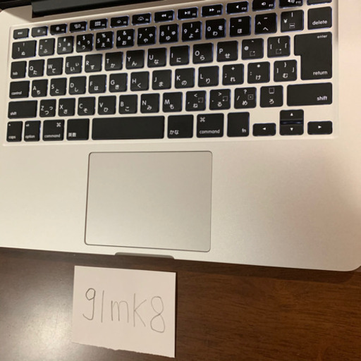 【新品同様】MacBook Pro (13インチ, 2015)