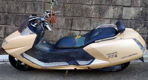 ★お届け可★ヤマハ マグザム SG17J 全国発送可能　純正　車体