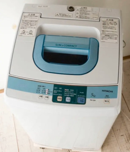 ?配送無料‼️ 超コンパクト＆ロースタイル?5KG 洗濯機 ✨