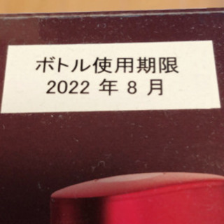 値下げ！☆新品未使用☆ドリンクメイト 炭酸水メーカー スターターキットの画像