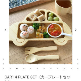 クルマの形☆お子さまランチプレートの画像