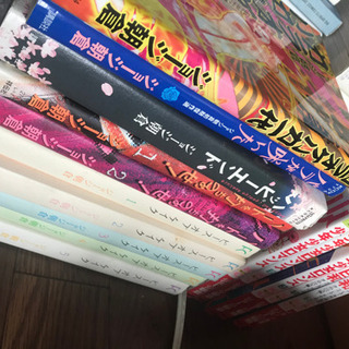 【漫画】ジョージ朝倉、色々。