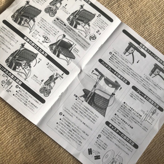 【お譲り先決まりした】シルバーカーの画像