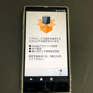 ソフトバンク　AQUOS304