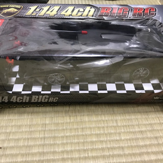 スーパーカーラジコンの画像