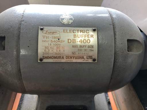 ジュエリー・貴金属加工　バフ集塵機