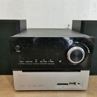 geanee ダイレクトエンコードMP3/CDミニコンポ MSC...