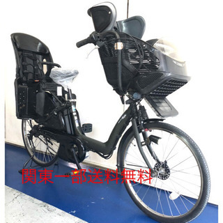 ヤマハ パスキッス 3人乗り 8.9ah デジタルスイッチ 電動自転車 電動