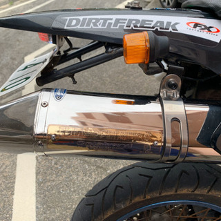 Dトラッカー250