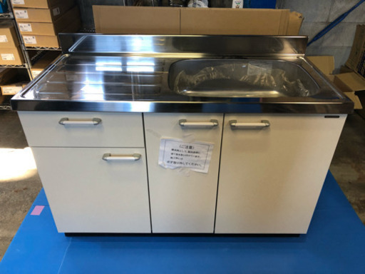 タカラスタンダード 流し台 幅120 奥行57 高さ89（天板80）cm