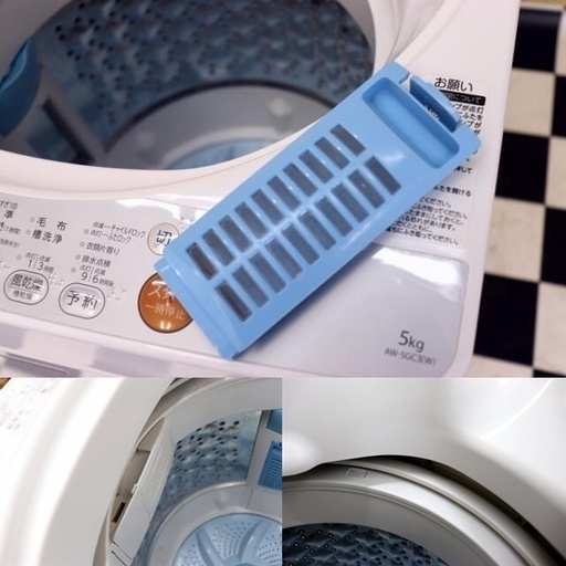 配達込み 全自動洗濯機　TOSHIBA　AW-5GC3　2016年製　ホワイト　5.0kg　ふろ水ポンプ付き　送風乾燥機能搭載　住まい