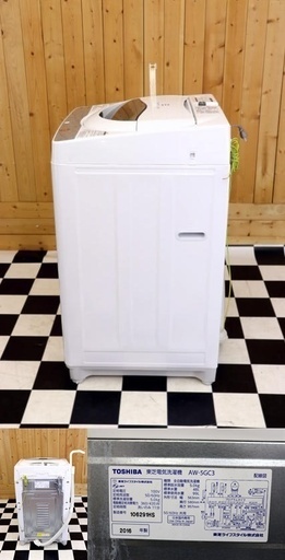 配達込み 全自動洗濯機　TOSHIBA　AW-5GC3　2016年製　ホワイト　5.0kg　ふろ水ポンプ付き　送風乾燥機能搭載　住まい